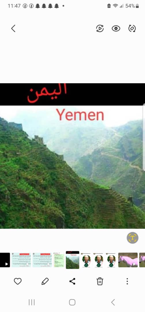 Yemen2026